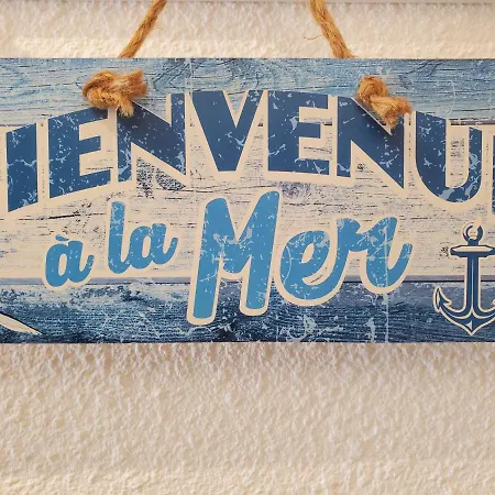 Saint-raphael, La Peguiere, 2 Petites Chambres, Apartment *